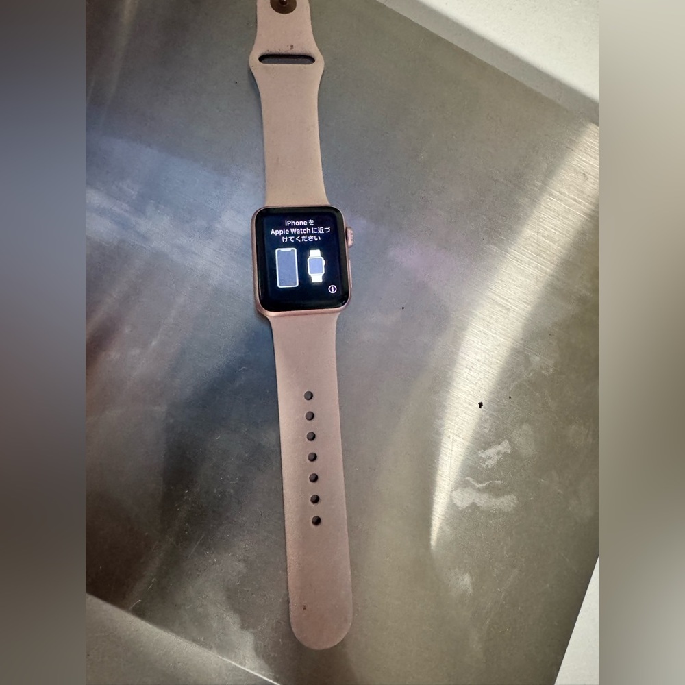Apple Watch Series 2 38 mm Rose Gold